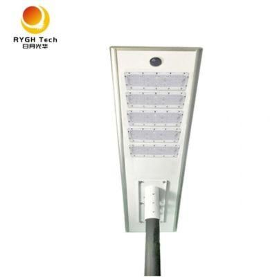 Rygh-M150 Highway Roadway 150W Integrated All in One LED Solar Street Lights