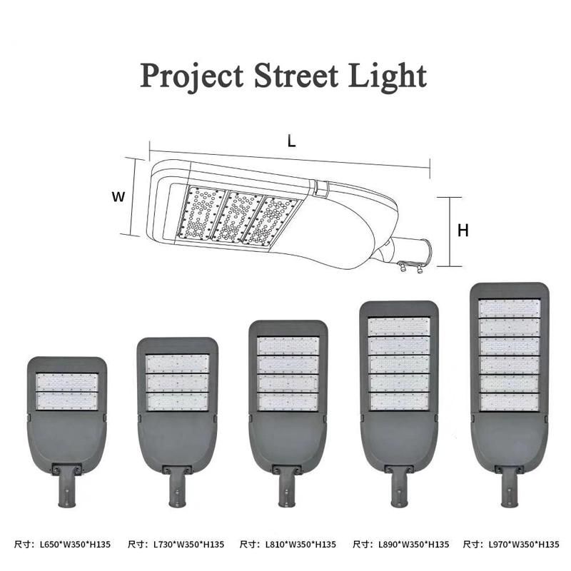 Hairolux Outdoor Ultra Bright Streetlight Road Lamp Factory Price 150W 200W 300W LED Street Light