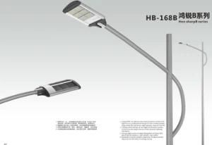 3 Year Warranty CE RoHS LED Street Lights