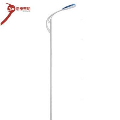 Most Popular Hanging Battery Pole Waterproof 80W Solar Street LED Light Ethiopia