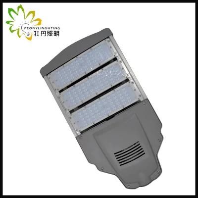 Big Sale 150W Outdoor LED Street Light, Cheap LED Street Light Solar LED Street Lamp with Ce&amp; RoHS Approval