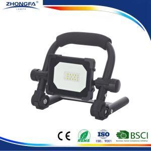 Slim LED Floodlight 10W L4291p1 LED Working Light