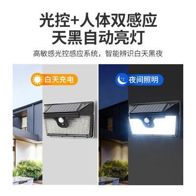 Indoor Complete Powered Lamp Porch Motion Sensor Wall Solar Light