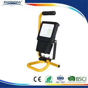 CE RoHS Outdoor Portable LED Work Lamp