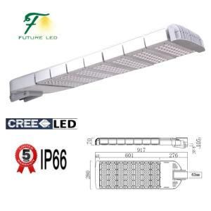 Modern LED Street Light- 210 Watt