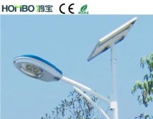 High Operated LED Solar Street Light Energy Light