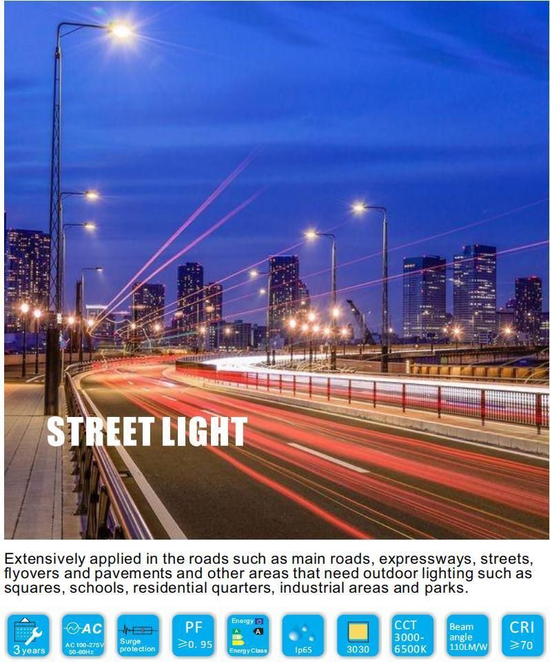 50W LED Street Light for Urban Street Highways Trunk Road