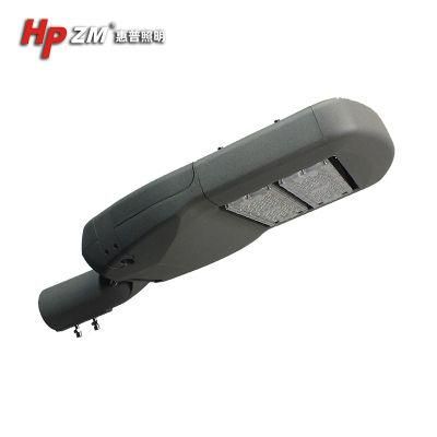 High Power Road Lighting Module Smart LED Street Light