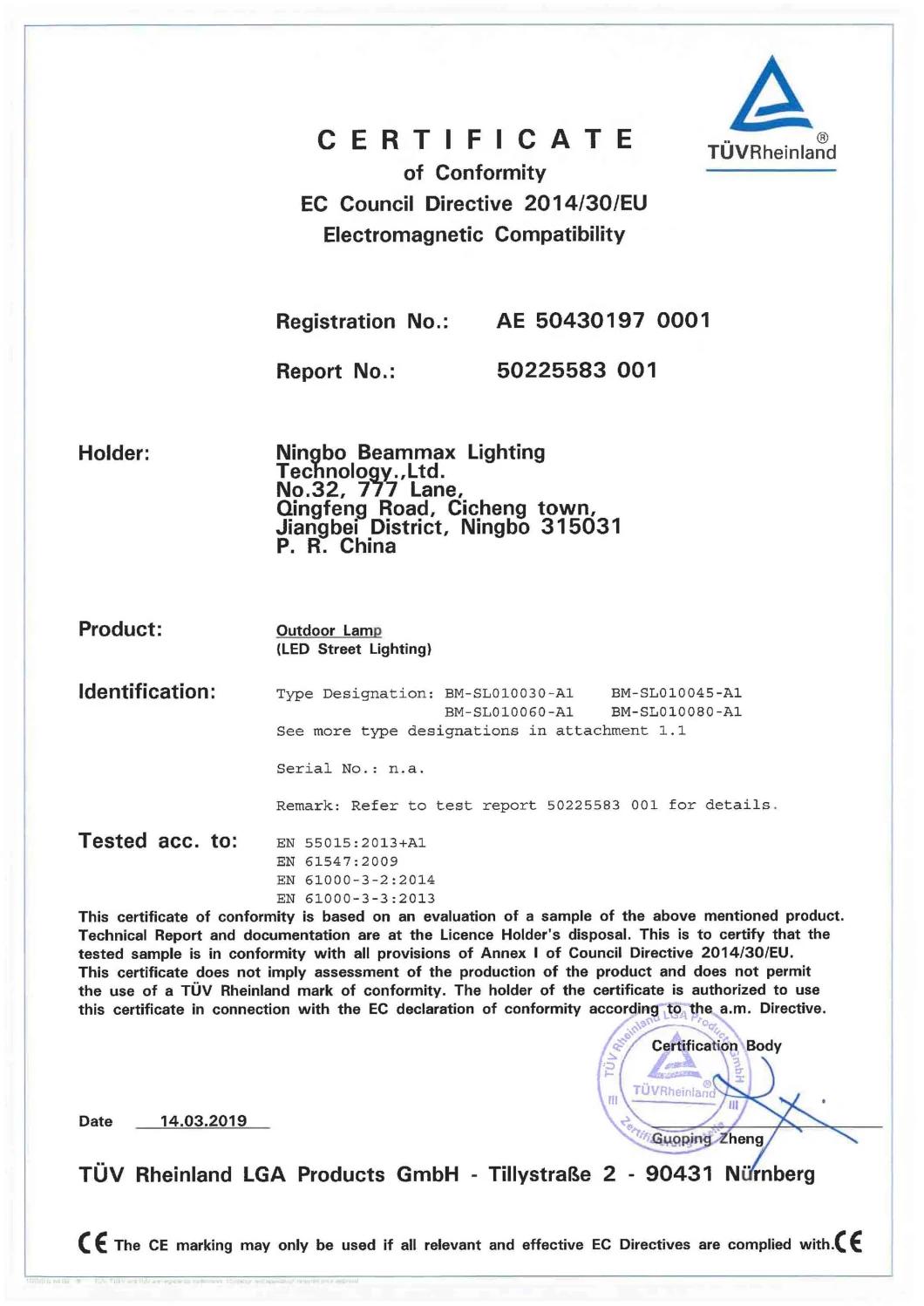IP65 CB ENEC Certification Manufacturers 3years Warranty 100lm/W Ra80 Dob 75W LED Street Light
