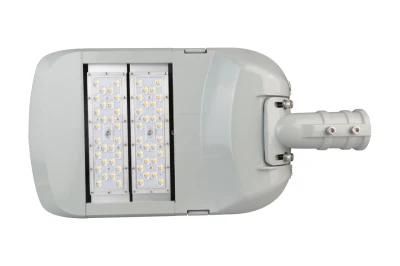L18 LED Street Light 100W 150W 200W 250W 350W IP66 Solar Road Lamp