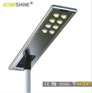 80W Integrated Solar LED Street Light