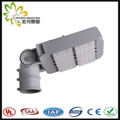 100W Outdoor LED Street Light, Cheap LED Street Light Solar LED Street Lamp with Ce&amp; RoHS Approval