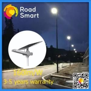 IP65 All in One Solar Street Road Garden Wall Night Lamp