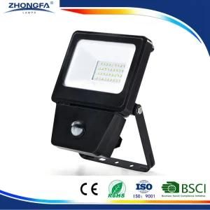 20W IP54 1600lm Outdoor LED Security Lamp