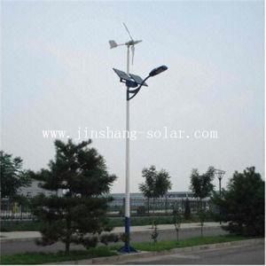CE Approved 60W Wind Hybrid Solar LED Street Light (JS-C20158160)