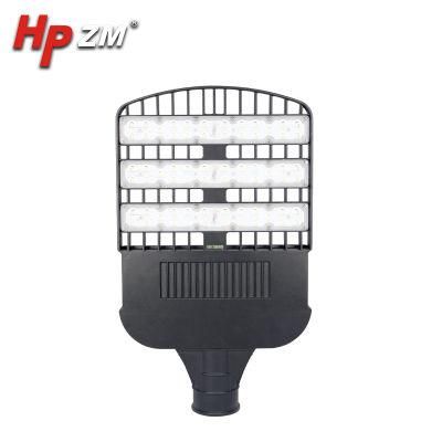 High Quality Components LED Street Light 150W