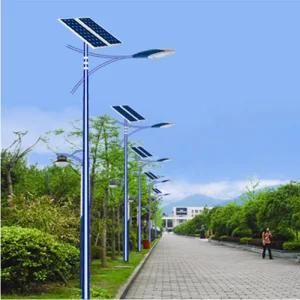 2016 New Design Solar LED Street Outdoor Light (JINSHANG SOLAR)