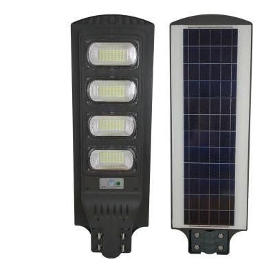 Ala Integrated Outdoor Waterproof IP65 10W All-in-One LED Solar Street Light