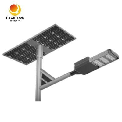 Outdoor Integrated Panel Public Lighting 50W LED Luminaria Solar Street Light