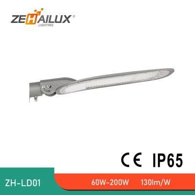 5 Years Warranty IP65 130lm/W Outdoor Non-Isolation LED Street Light for Industrial Lighting