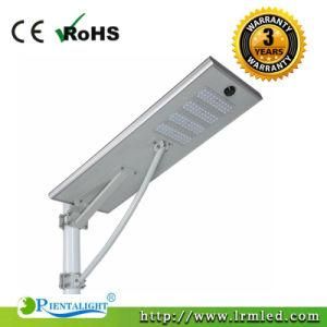 10W 20W 30W 40W 50W 60W 80W 100W 120W Integrated All in One Solar Powered Street Lamp Dusk to Dawn Light with Motion Sensor