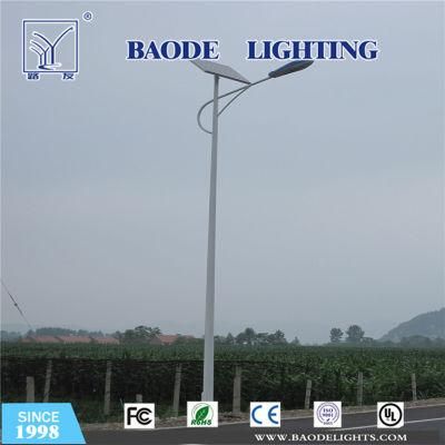 6m 8m 10m Solar Lighting Pole LED Street Light