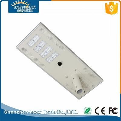 Outdoor All in One Integrated Solar LED Street Light 100W