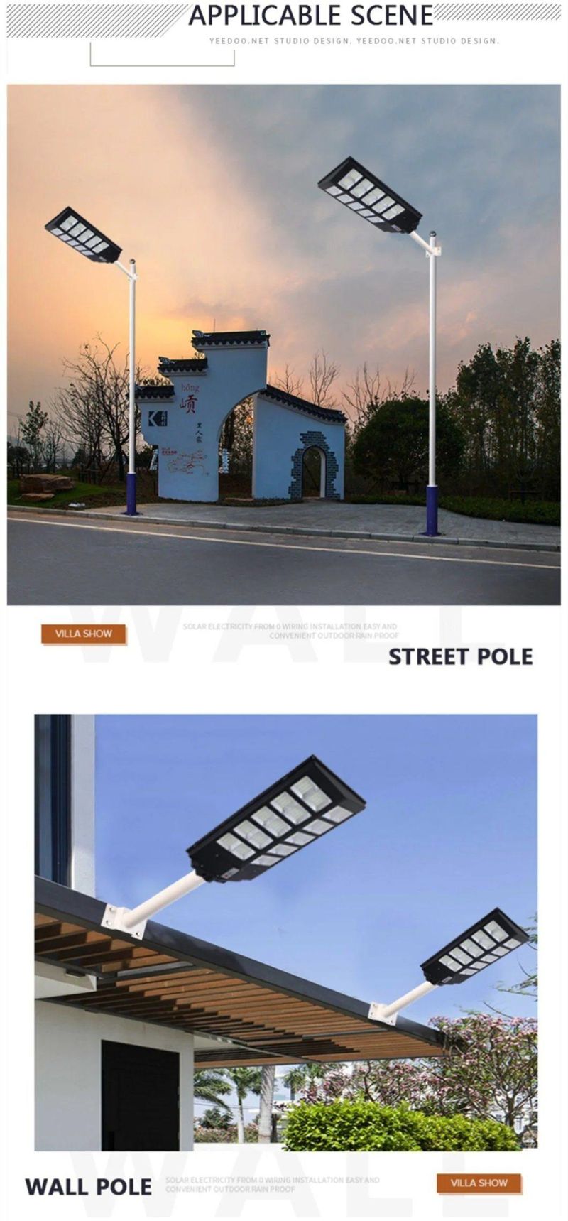The Factory Wholesale Price (100W 200W) All in One Solar Street Light with Radar Sensor in Guinea Bissau