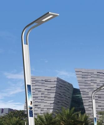 Ala Outdoor 60W LED Street Light Garden Light with Panel and Lithium Battery