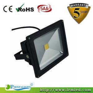 Daylight White Waterproof 50W Super Bright Outdoor LED Floodlight