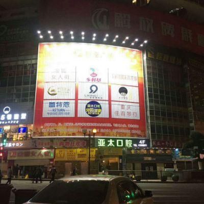 Energy-Saving Outdoor Billboard LED Light at Low Cost