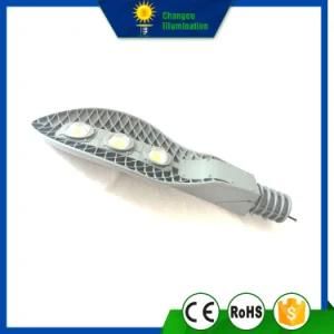 150W High Quality LED Street Light