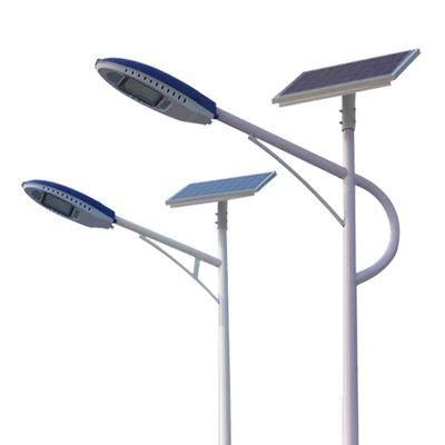 Ala Best Selling 200W Integrated All-in-One Road Light LED Solar Street Light