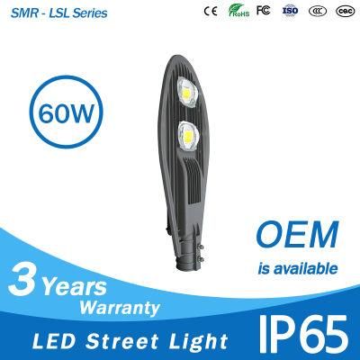 New Design Outdoor IP65 High Lumen 50W 100W 150W Cobra COB LED Street Light for Road Lighting