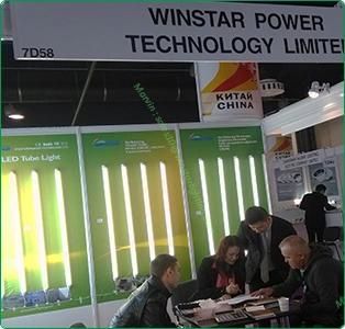 New Design LED Street Light with 150lm/W