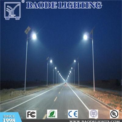 7m, 8m, 9m, 10m 11m Round Pole, Octagonal Pole, 30W- 90W Solar LED Street Light