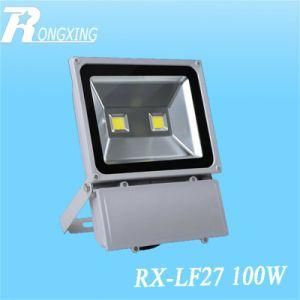 Flood Lamp IP65 Waterproof Outdoor Light Flood Light