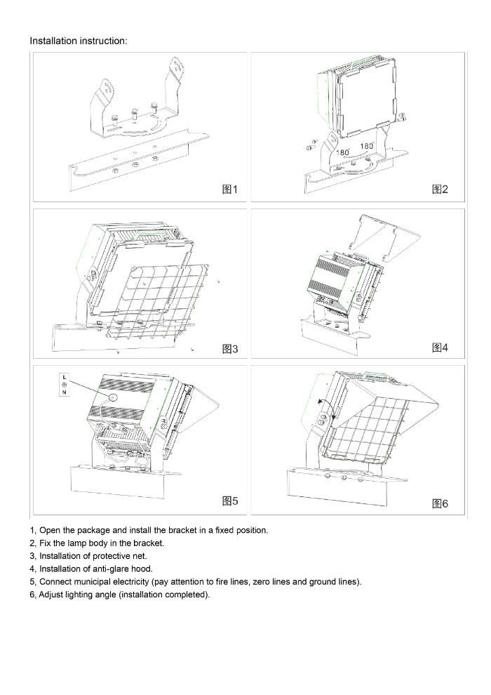Luminaire Spot Rygh Shenzhen LED Flood Light Byl-511-SL-100
