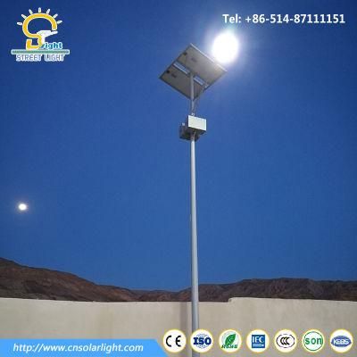 36W Solar Street Light with 6m Pole Height