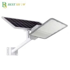 Hot Sell Manufacture Supply 50W LED Solar Street Light for Outdoor