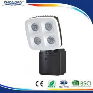 36W Outdoor LED Security Light
