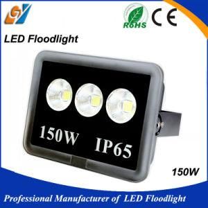 Narrow Beam Angle High Brightness 150W LED Flood Light