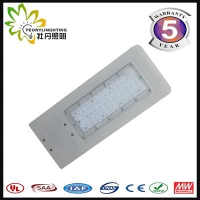 2017 New LED Street Light, LED Street Light Head, 60W LED Road Light