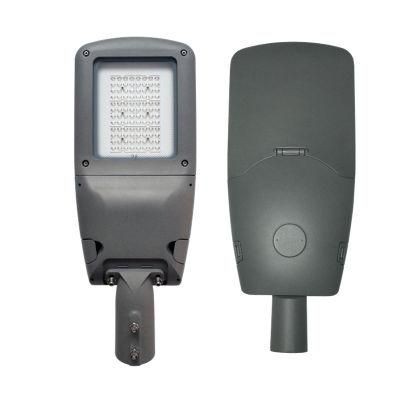 Hot Sales LED Street Light 30W-200W Road Light/Garden Light