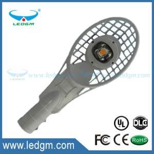 60W/80W/100W/120W/150W/200W LED Street Light