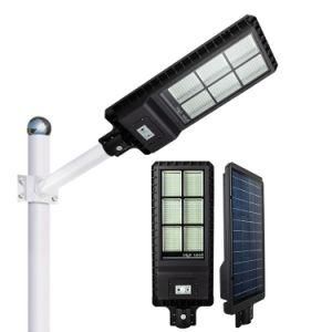 High Brightness IP65 Outdoor Waterproof 20W 40W 60W All in One Integrated LED Solar Street Light