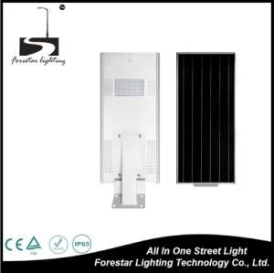 20W Waterproof Solar LED Light IP65 Solar Integrated LED Street Light