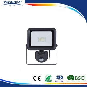 CE EMC RoHS New 10W/20W/30W/50W SMD LED Floodlight