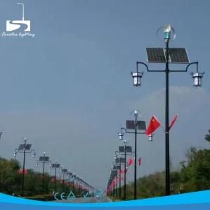 off Grid System Solar Wind LED Street Lights
