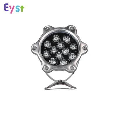 Sunflower Shape Stainless Steel IP68 12W RGB LED Underwater Light